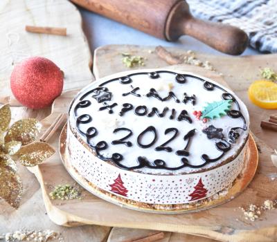 New Year cake Pastry Wholesale, Desserts Wholesale, Desserts in Pan, Family Desserts, Sirup Desserts, Desserts in Bowl, Atomic Desserts, Pastry, Cakes